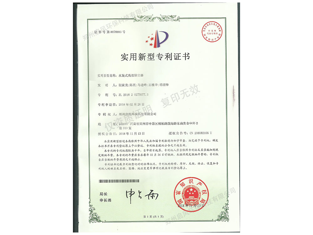 &#19975;&#35937;&#22478;&#22312;&#32447;&#30331;&#24405;&#32;&#45;&#32;&#19975;&#35937;&#22478;&#65288;&#20013;&#22269;&#65289;&#45;&#19975;&#35937;&#22478;&#65288;&#20013;&#22269;&#65289;