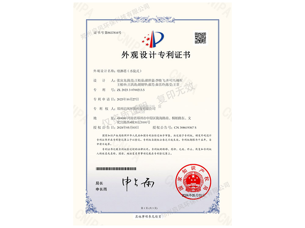 &#19975;&#35937;&#22478;&#22312;&#32447;&#30331;&#24405;&#32;&#45;&#32;&#19975;&#35937;&#22478;&#65288;&#20013;&#22269;&#65289;&#45;&#19975;&#35937;&#22478;&#65288;&#20013;&#22269;&#65289;