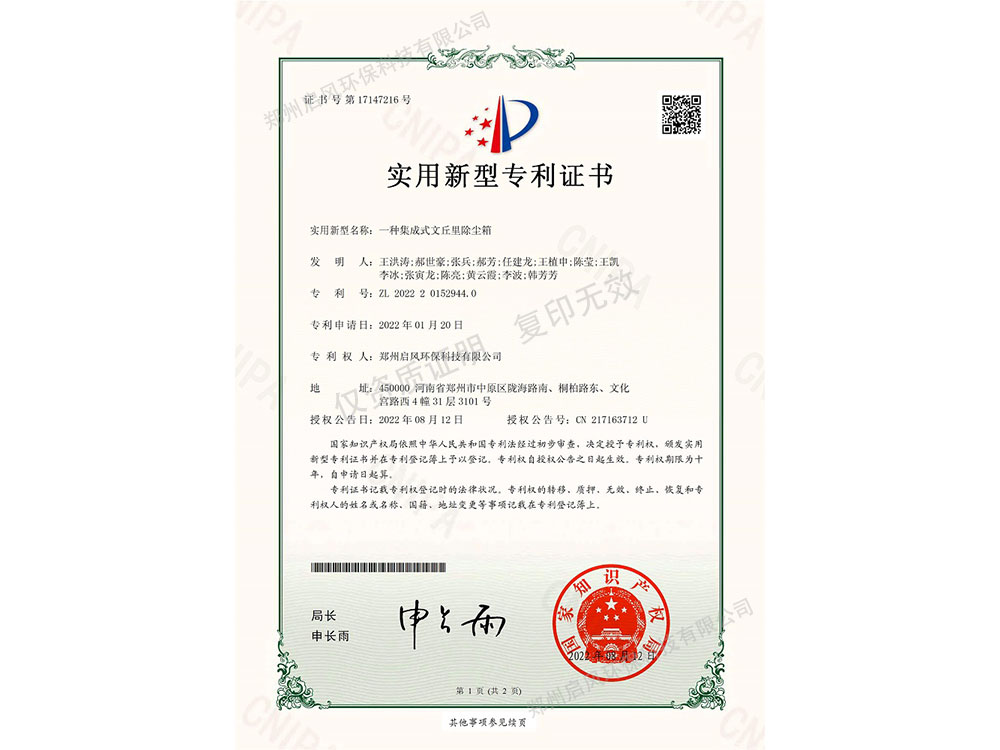 &#19975;&#35937;&#22478;&#22312;&#32447;&#30331;&#24405;&#32;&#45;&#32;&#19975;&#35937;&#22478;&#65288;&#20013;&#22269;&#65289;&#45;&#19975;&#35937;&#22478;&#65288;&#20013;&#22269;&#65289;