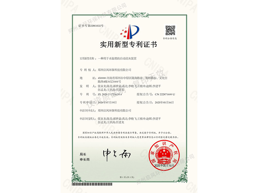 &#19975;&#35937;&#22478;&#22312;&#32447;&#30331;&#24405;&#32;&#45;&#32;&#19975;&#35937;&#22478;&#65288;&#20013;&#22269;&#65289;&#45;&#19975;&#35937;&#22478;&#65288;&#20013;&#22269;&#65289;